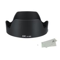 Parafuso de lente JJC para Canon RF 24-105 mm F2.8 L é USM Z, RF 24-70 mm F2.8 L é USM