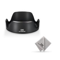 Parafuso de lente JJC para Canon RF 28mm F 2.8 STM com filtros de 55mm Parafuso de lente JJC para Canon RF 28mm F 2.8 STM com filtros de 55mm