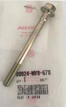 Parafuso Flange 8X88 Xre 190/ Nxr 160/ Crf 230 - Original