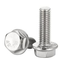 Parafusos de cabeça hexagonal flangeados OUSCHR em aço inoxidável 304 15 PCS Parafusos de cabeça hexagonal flangeados OUSCHR em aço inoxidável 304 15 PCS