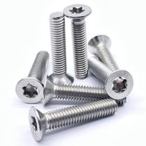 Parafusos Torx DGZ Store M6x30mm 304 de aço inoxidável 20 unidades Parafusos Torx DGZ Store M6x30mm 304 de aço inoxidável 20 unidades