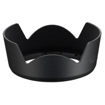 Parasol Hb-69 Lente Afs Dx Nikkor 18-55mm F/3.5-5.6g Ed Vrii Parasol Hb-69 Lente Afs Dx Nikkor 18-55mm F/3.5-5.6g Ed Vrii