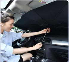 Parasol Para-Sol Protetor solar Painel Carro Guarda Chuva