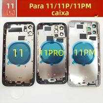 Parte Traseira Do iPhone 11 pro Max, Porta Da Bateria, Vidro, Estrutura Do Chassi, Bandeja SIM,