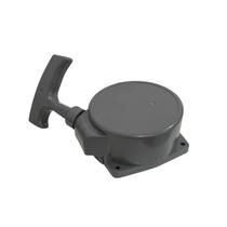 Partida Retrátil Completa Para Atomizador BAT 59