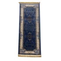 Passadeira Persa Royal Azul 75x200cm Fio Acetinado - Ideal para Corredor