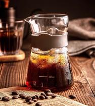 Passador De Café Vidro Tipo Brewista Gola Sílica 300ml Passador De Café Vidro Tipo Brewista Gola Sílica 300ml