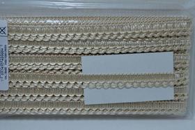 Passamanaria 7020 10m bege 12 - SAO JOSE