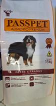 Passpet Premium para Cães 15 kgs Passpet Premium para Cães 15 kgs
