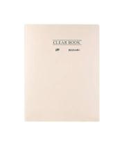Pasta Catálogo 20 Folhas A4 Clear book Tons Pastel -yes Yes