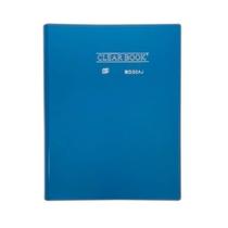 Pasta Catálogo A4 com 30 Folhas Clearbook Yes Azul Escuro Universitário Colegial para Arquivar Documentos