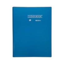 Pasta Catálogo A4 com 30 Folhas Clearbook Yes Resistente