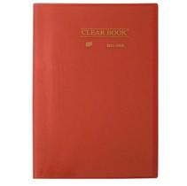 Pasta Catálogo Clear Book A4 com 10 Folhas de Plástico - Yes - VERMELHO Pasta Catálogo Clear Book A4 com 10 Folhas de Plástico - Yes - VERMELHO