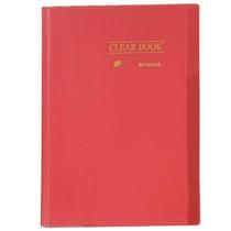 Pasta Catálogo com 40 Folhas Plásticas Transparentes A4 Clearbook Vermelho Cristal Documentos Exame Pasta Catálogo com 40 Folhas Plásticas Transparentes A4 Clearbook Vermelho Cristal Documentos Exame