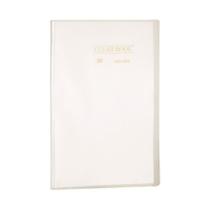 Pasta Catálogo Ofício Yes 30 Envelopes BD30S Clear Cristal Pasta Catálogo Ofício Yes 30 Envelopes BD30S Clear Cristal