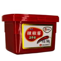 Pasta de Pimenta Hot Pepper Qingdao - 500 gramas