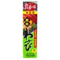 Pasta de Raíz Forte Wasabi Yamachu 45g