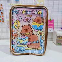 Pasta Fofa de Capivara - Tamanho Universitário (Grande)