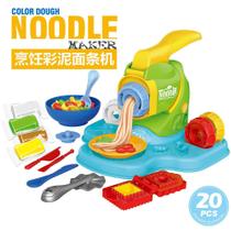 Pasta Maker Creative Set Dough para crianças com acessórios