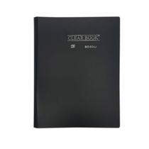 Pasta plástica Catálogo 30 Folhas A4 Clearbook Yes