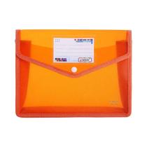 Pastas De Plástico A5 De Grande Capacidade Para Documentos De Escritório, Bolsa Envelope
