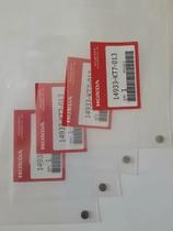 Pastilha Calço Válvulas Twister/tornado/cb-300/xre-300 4un