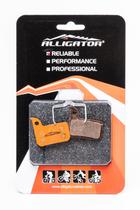 Pastilha de Freio a disco Alligator Level Ultimate para freio Sram Red/Avid/Sram Pastilha de Freio a disco Alligator Level Ultimate para freio Sram Red/Avid/Sram