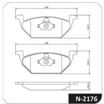 Pastilha De Freio Cobreq A1/A3/Bora/Fox/Gol N2176 Pastilha De Freio Cobreq A1/A3/Bora/Fox/Gol N2176