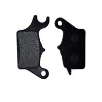 Pastilha de freio dianteira biz / elite 125 2025 premium