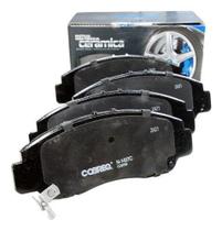 Pastilha De Freio Dianteira Civic G9 2012 a 2016 Cerâmica - Cobreq Pastilha De Freio Dianteira Civic G9 2012 a 2016 Cerâmica - Cobreq
