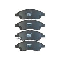 Pastilha de Freio Dianteira March 1.2L / 1.0 / 1.6 / 16V 11 / ... Versa 1.6 16V 12 / com alarme sonono com Anti Ruido