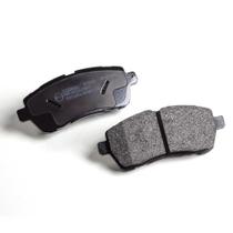 Pastilha de Freio Dianteiro Fiesta 2010 a 2019 Cobreq N-1465 Pastilha de Freio Dianteiro Fiesta 2010 a 2019 Cobreq N-1465