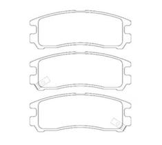 Pastilha De Freio Pajero 2.0 Traseira Sem Alarme Sistema Akebono 2313 Syl