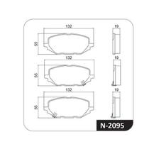 Pastilha De Freio - Tracker 2020 A 2021 - N2095