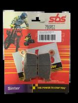 Pastilha de freio traseira sbs kxf250/450 yzf250/450 04/22