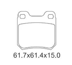 Pastilha De Freio Vectra 2.0 Traseira Sem Alarme Sistema Teves 1095 Syl Pastilha De Freio Vectra 2.0 Traseira Sem Alarme Sistema Teves 1095 Syl