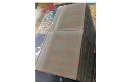 pastilha de vidro 12cmX12cm marrom com laranja KIT 106 PEÇAS pastilha de vidro 12cmX12cm marrom com laranja KIT 106 PEÇAS