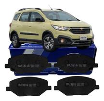 Pastilha Dianteira Gm Nova Spin Activ 1.8 2017 2018 2019 Pastilha Dianteira Gm Nova Spin Activ 1.8 2017 2018 2019