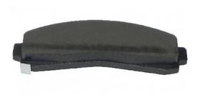 Pastilha Freio Bosch Jg. Diant. Ranger Explorer Sist. Bendix Pastilha Freio Bosch Jg. Diant. Ranger Explorer Sist. Bendix