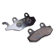 Pastilha Freio Cobreq Honda CB 250 Twister 2001-2008 N-940 Pastilha Freio Cobreq Honda CB 250 Twister 2001-2008 N-940