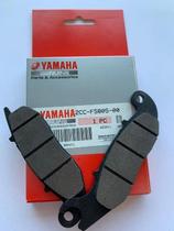 Pastilha Freio Dianteira Crosser 150 2015 Em Diante Original