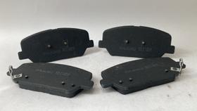 Pastilha freio dianteiro azera 12/17 genesis 11/13 optima