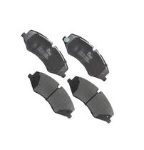 Pastilha Freio Dianteiro Discovery 4 Range Rover Sport Pastilha Freio Dianteiro Discovery 4 Range Rover Sport