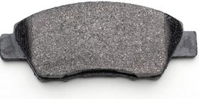 Pastilha Freio Dianteiro Fit 2014 a 2020 Cobreq N-1767 Pastilha Freio Dianteiro Fit 2014 a 2020 Cobreq N-1767