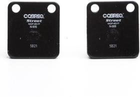 Pastilha Freio Future 125 2003 a 2013 Cobreq N-906