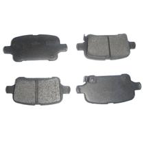 Pastilha Freio Gm Equinox 2018 a 2024 - 1106423 - N2033 Pastilha Freio Gm Equinox 2018 a 2024 - 1106423 - N2033
