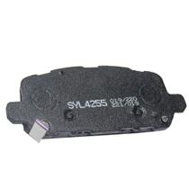 Pastilha Freio Honda Hrv 2020 a 2020 - 810254 - SYL4255 Pastilha Freio Honda Hrv 2020 a 2020 - 810254 - SYL4255