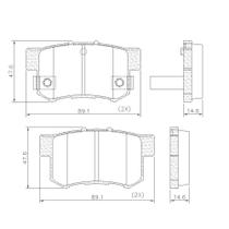 Pastilha Freio P-554 Accord 90/17 Civic 97/16 Prelude 93/96 Accent 1.3 1.5 93/01 SX4 2.0 16V 07/ Swifit 06/ Traseira Pastilha Freio P-554 Accord 90/17 Civic 97/16 Prelude 93/96 Accent 1.3 1.5 93/01 SX4 2.0 16V 07/ Swifit 06/ Traseira