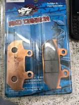 Pastilha Freio Sinterizada Rd Burgman 400 650 03/17 Traseira