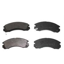 Pastilha Freio SYL Dianteiro Mitsubishi Eclipse, Galant, L200, Montero, Outlander, Pajero, Sigma, Sp